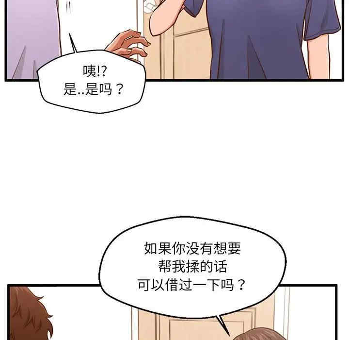 第104张