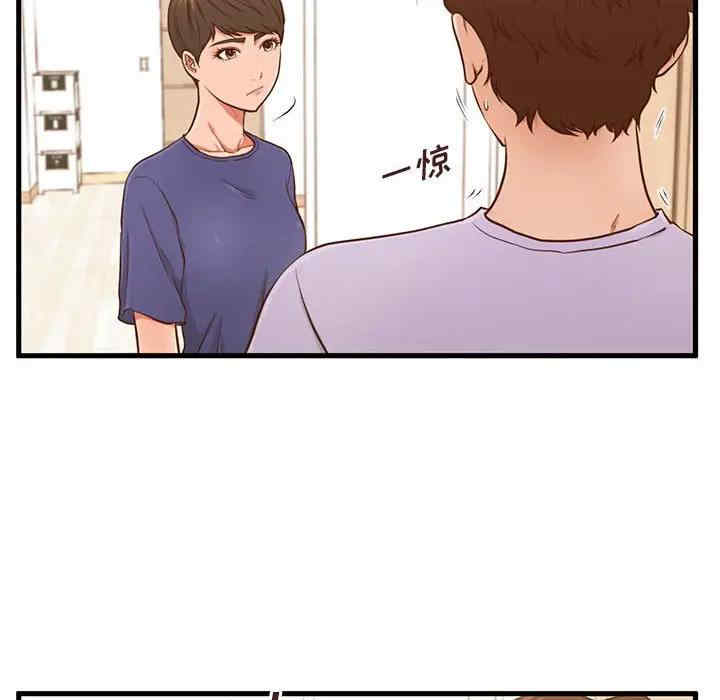 第109张