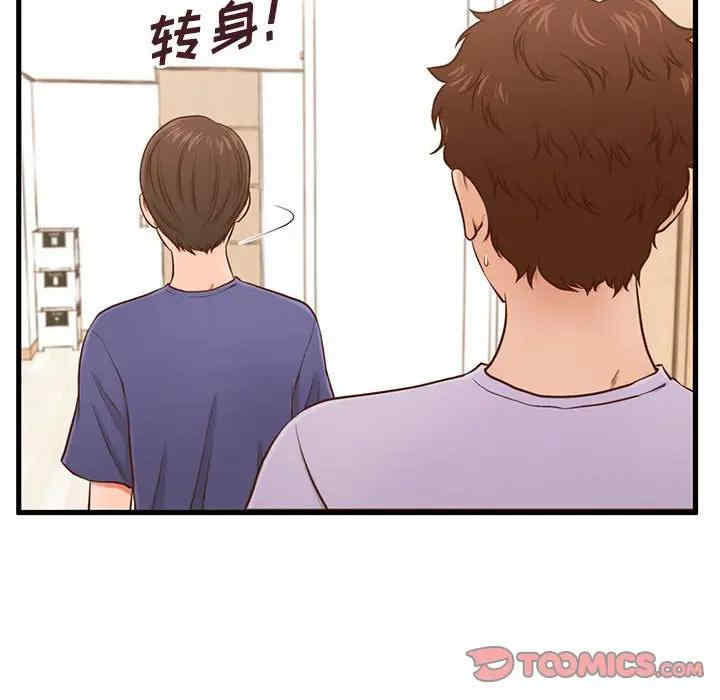 第110张