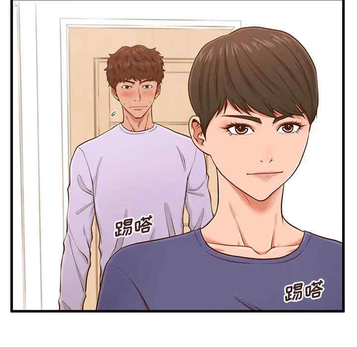 第112张