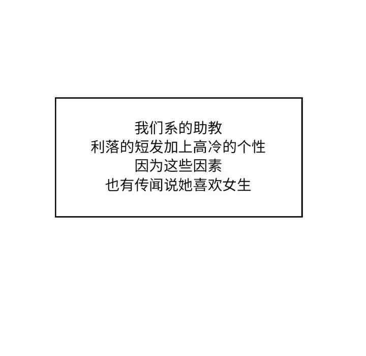 第113张