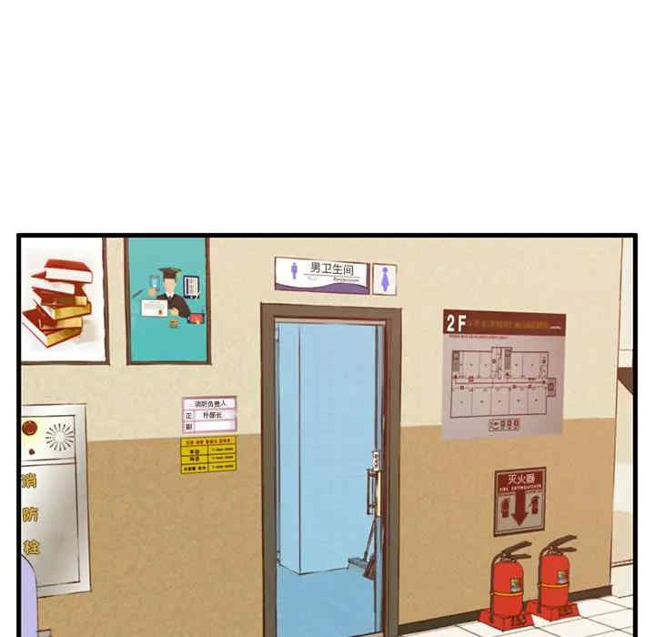 第116张