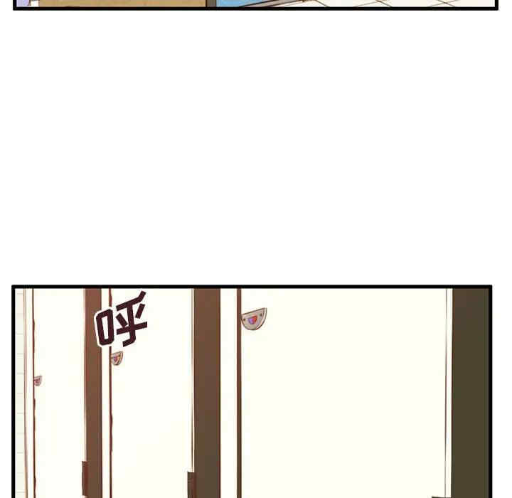 第117张