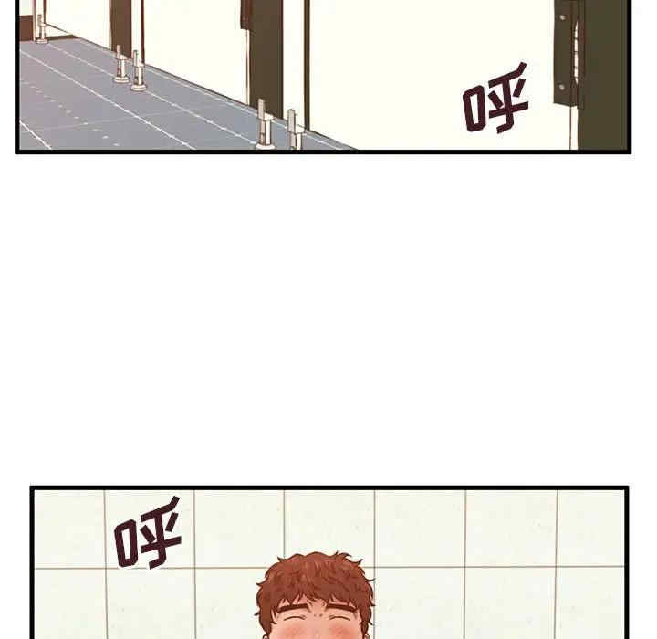 第118张