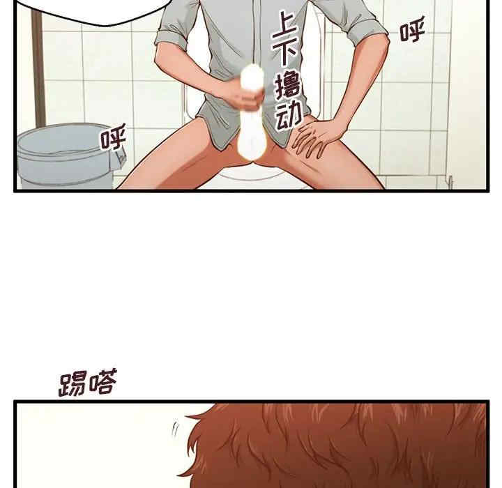 第121张