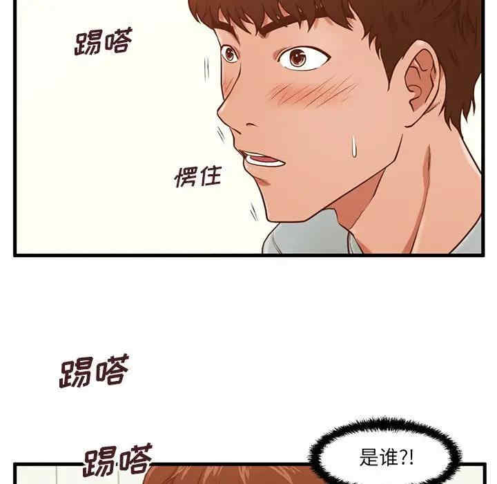 第122张