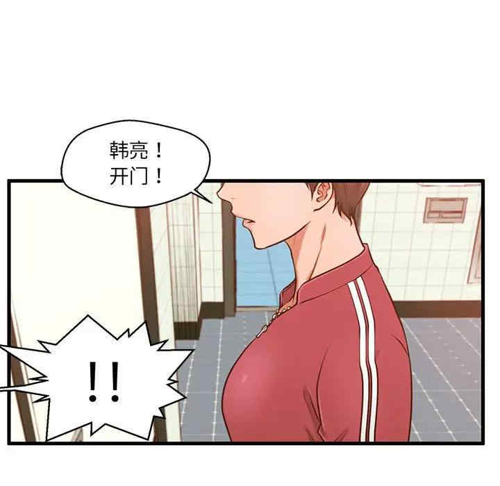第5张
