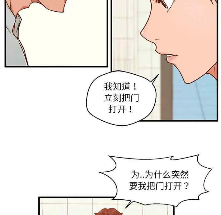 第9张
