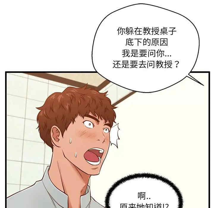 第13张