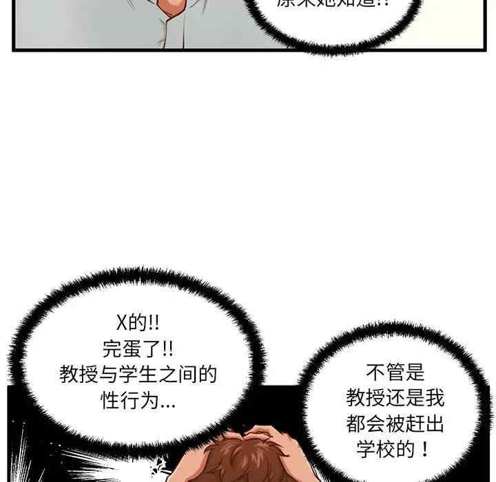 第15张