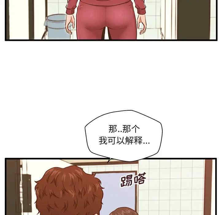 第24张