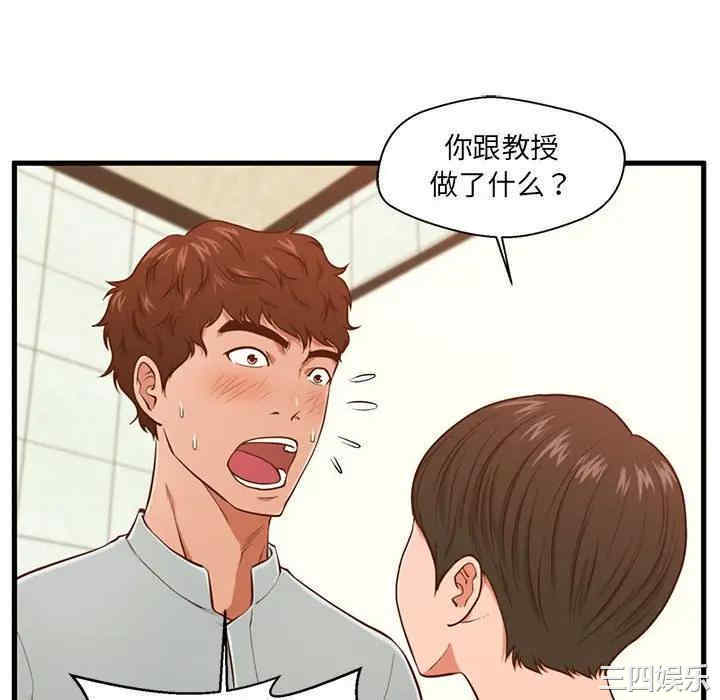 第32张