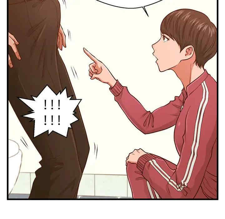 第41张