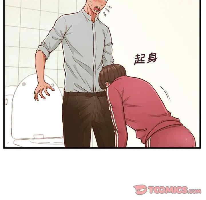 第48张