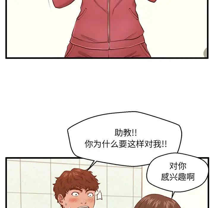 第51张