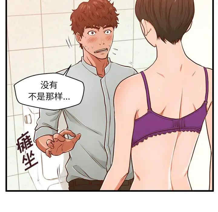 第64张