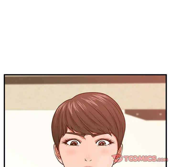 第66张