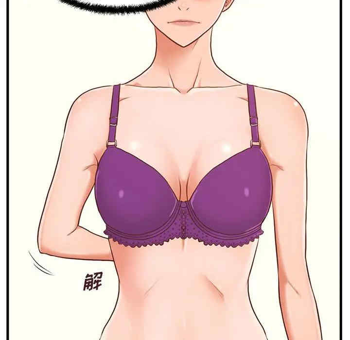 第70张