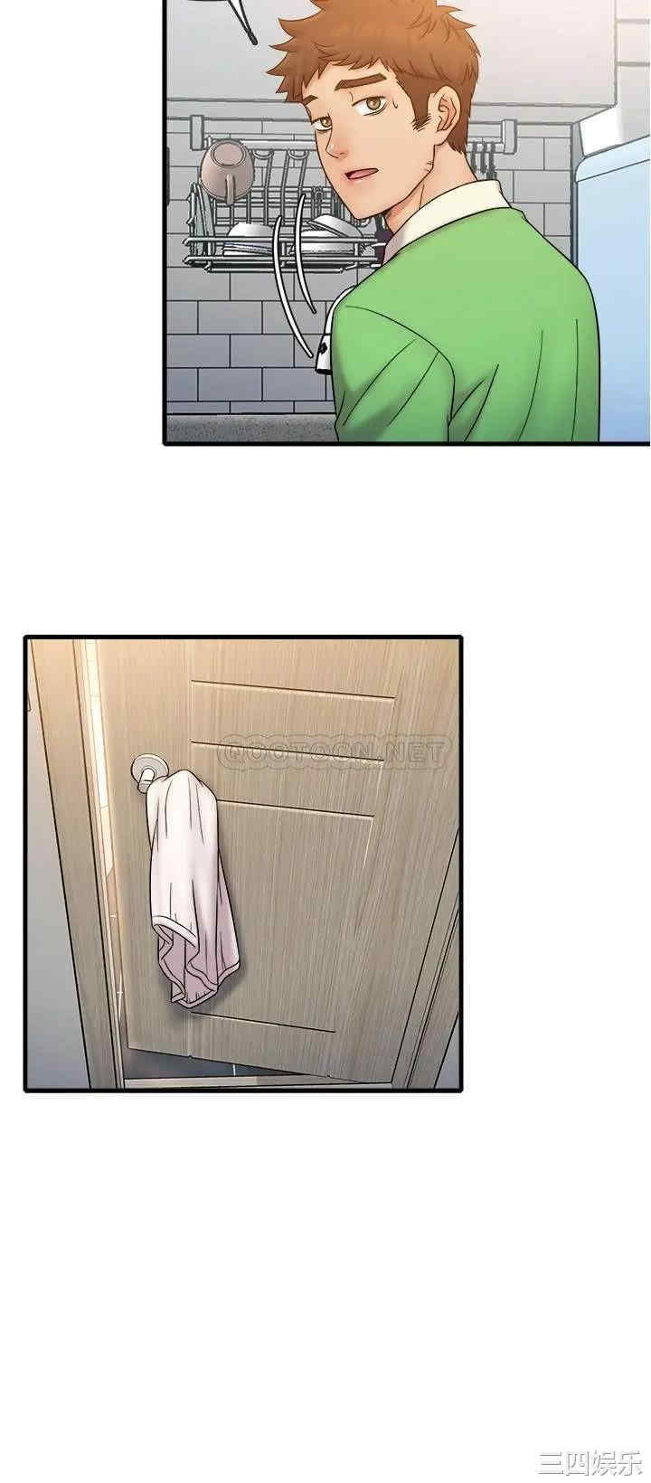 第3张