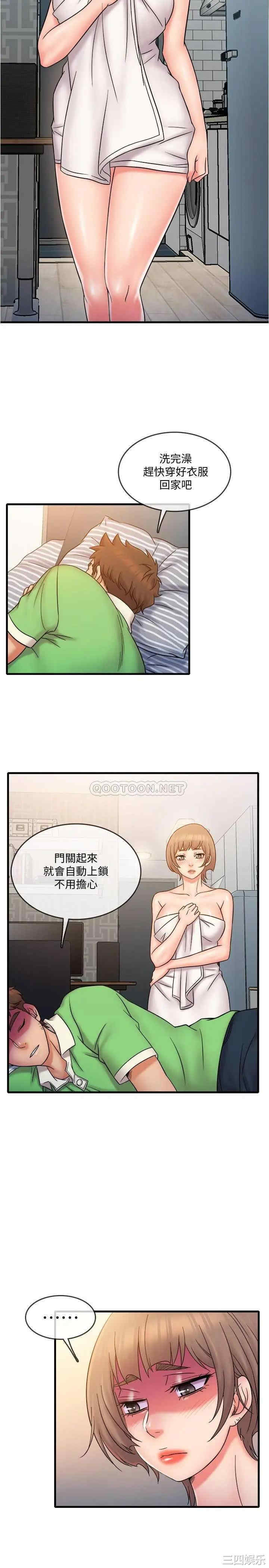 第5张
