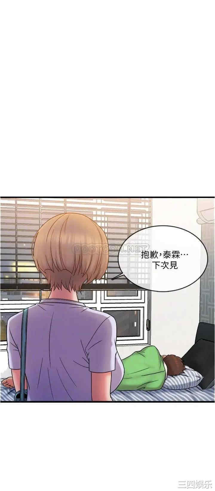 第6张