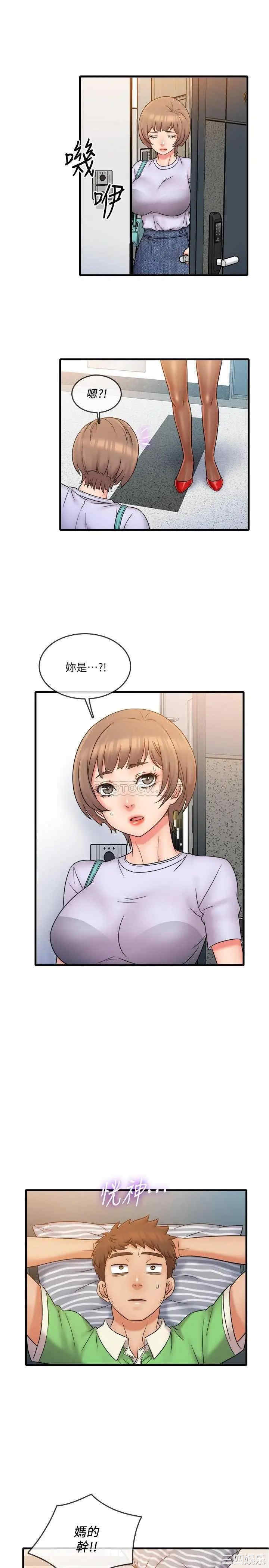 第7张