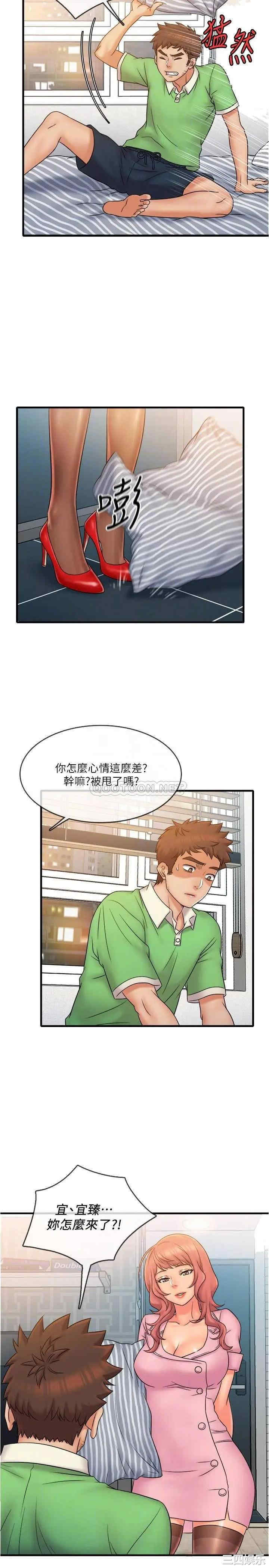 第8张