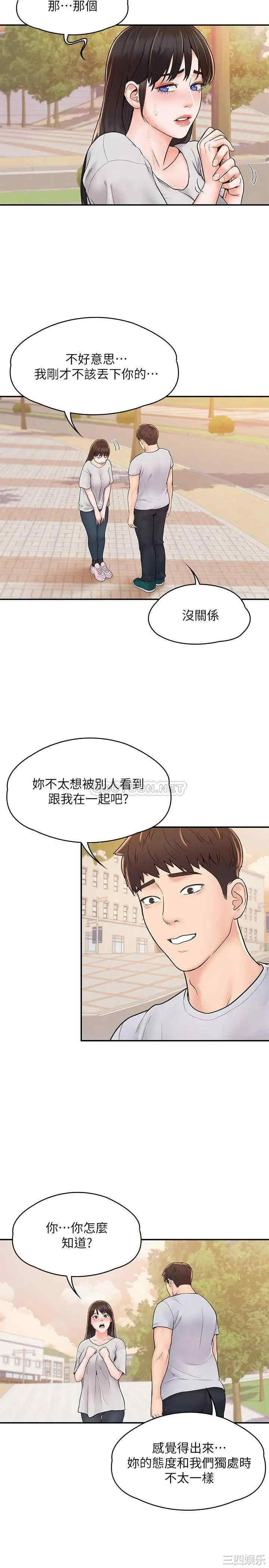 第22张