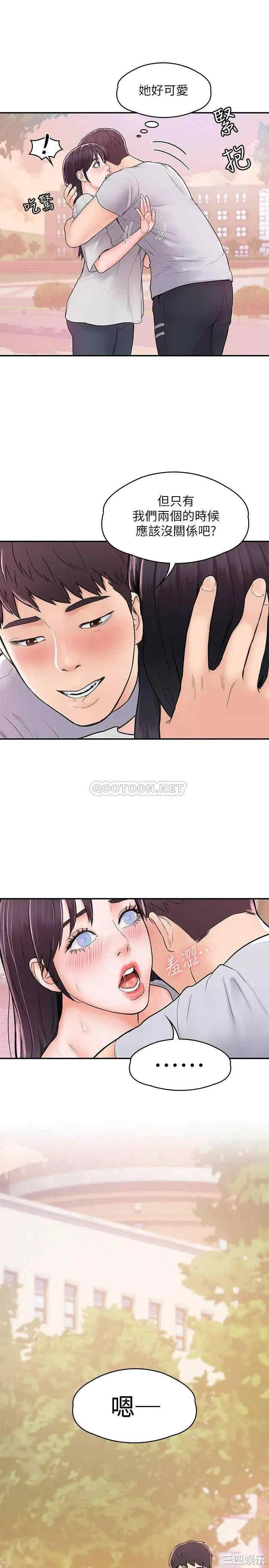 第25张