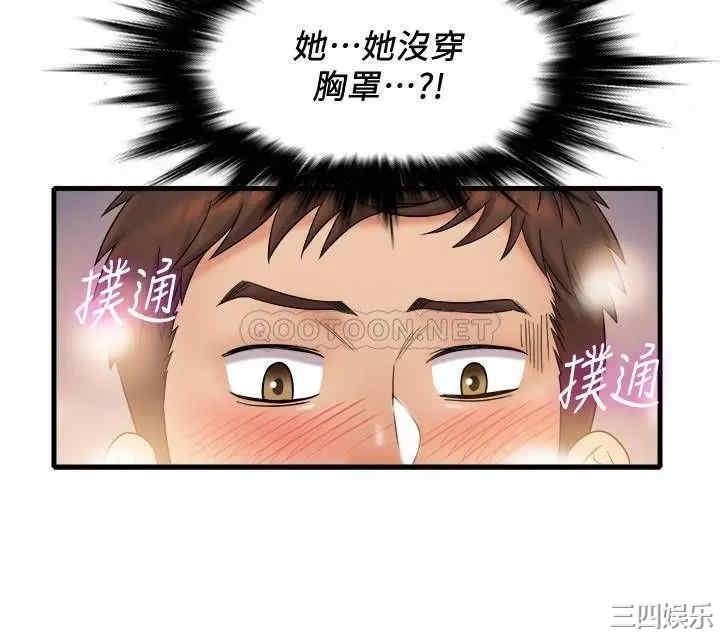 第15张