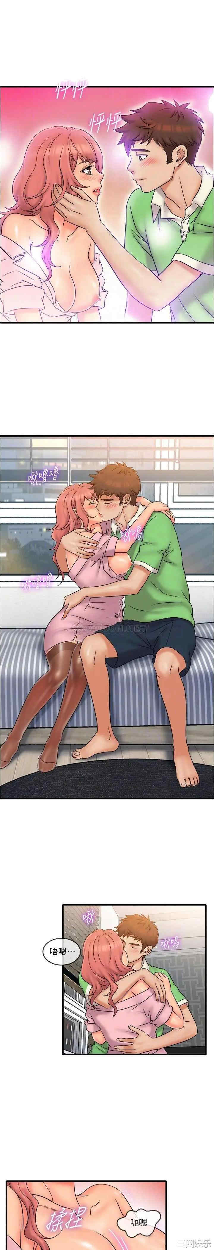 第16张
