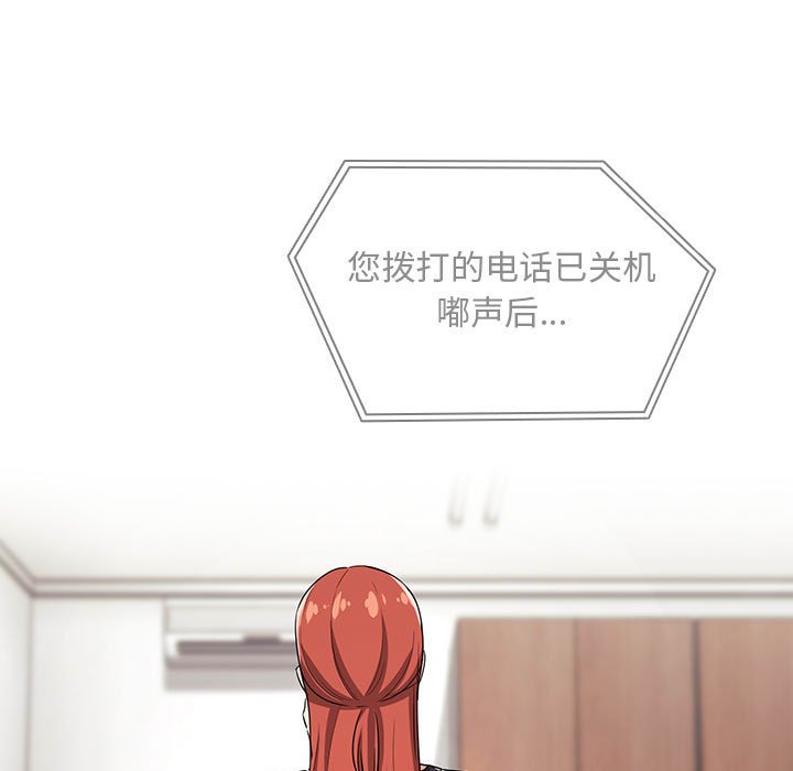 第38张