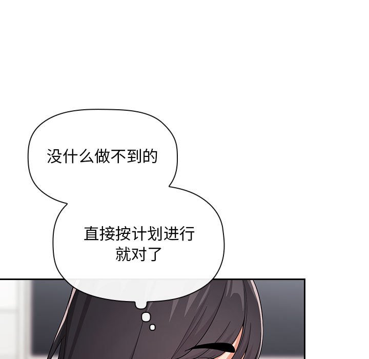 第65张