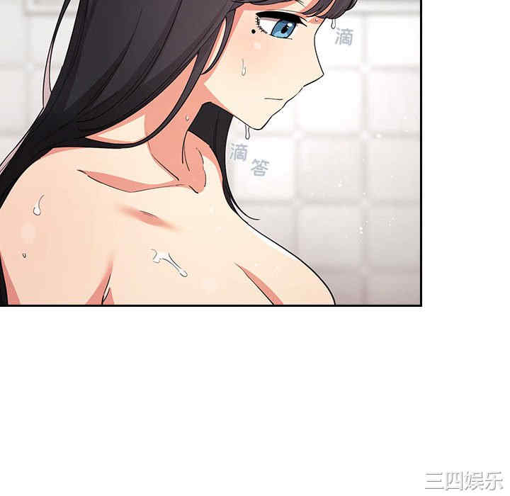 第68张