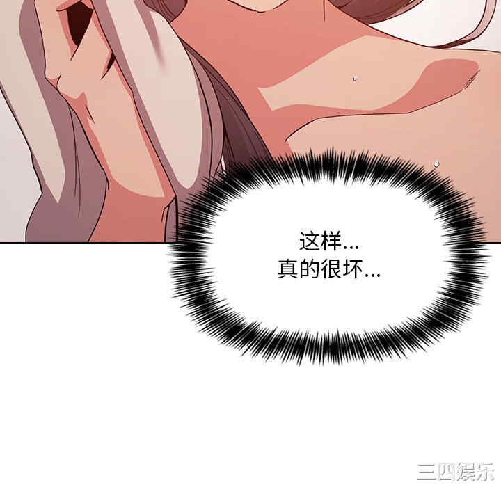 第80张