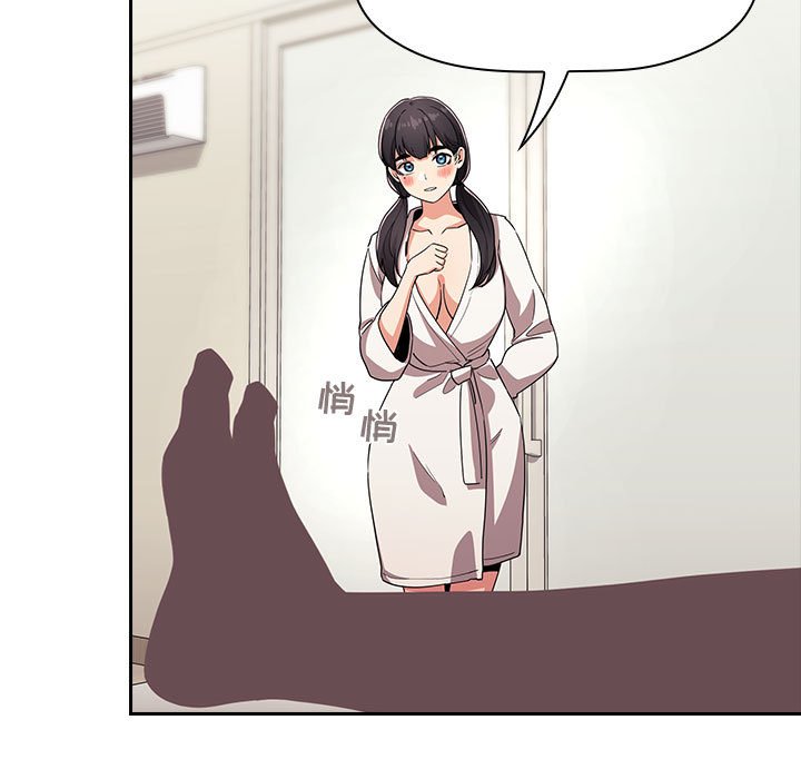 第85张