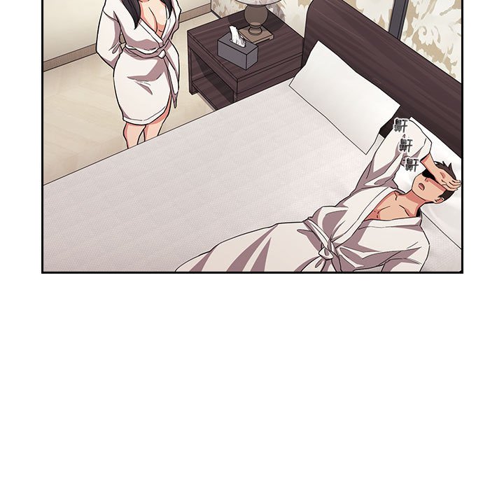 第90张