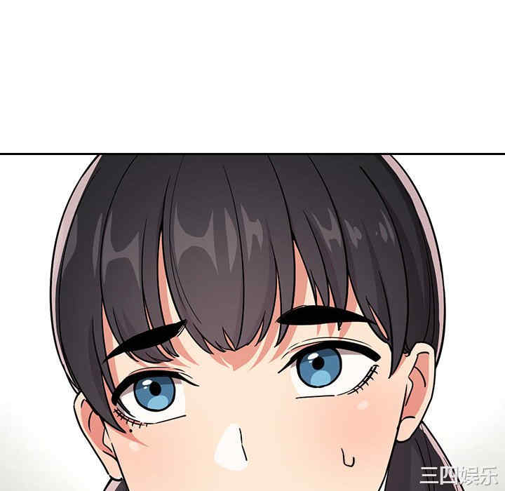 第92张