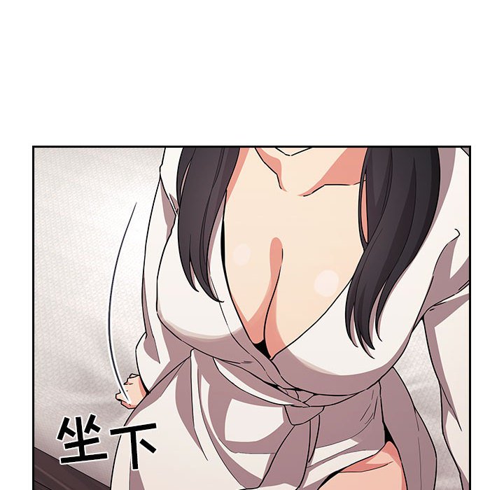 第96张