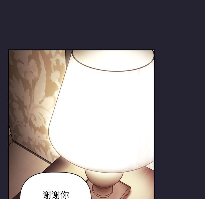第120张