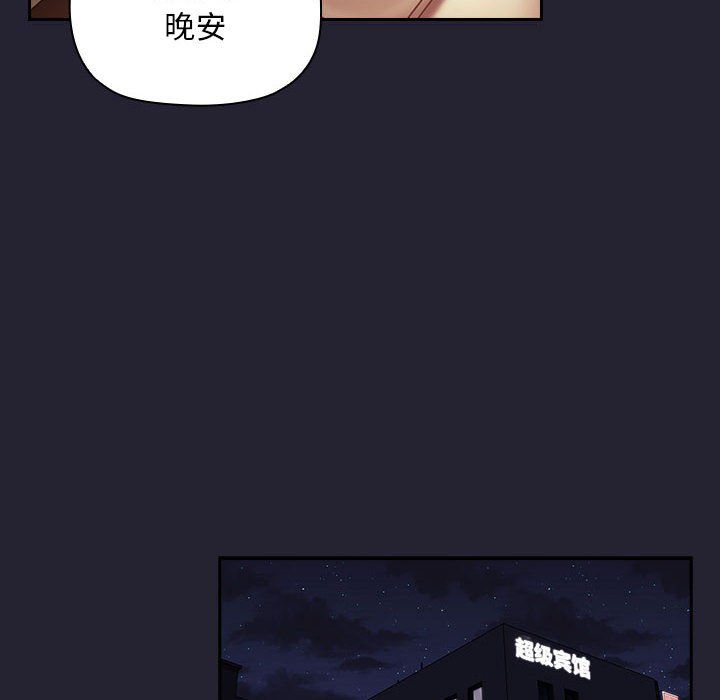 第121张