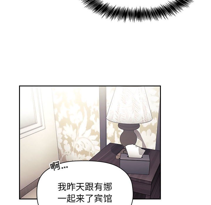 第127张