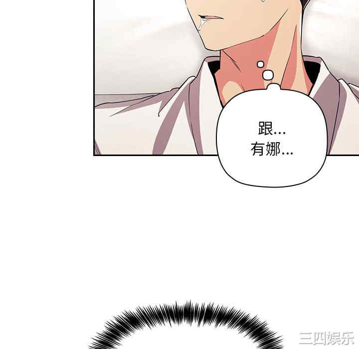 第129张
