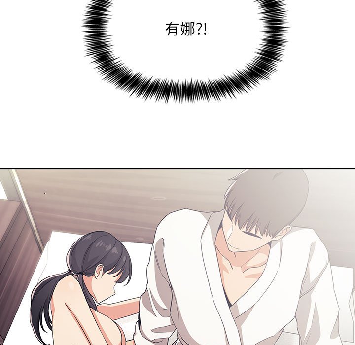 第130张