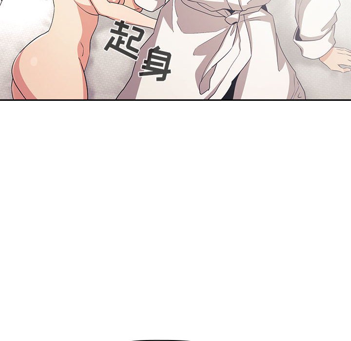 第131张