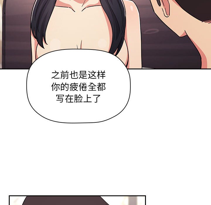 第11张