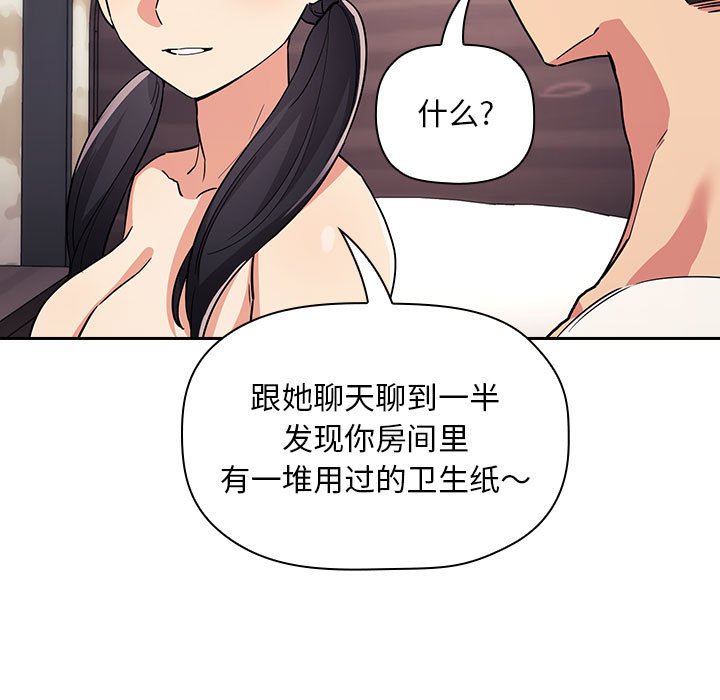 第30张