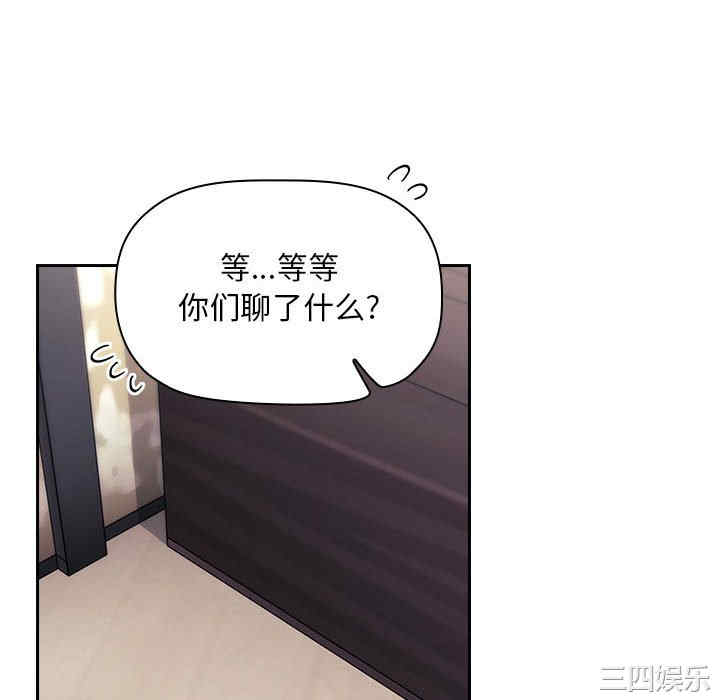 第32张
