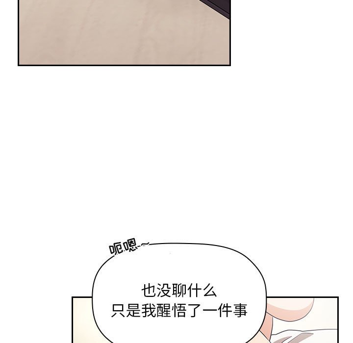 第33张