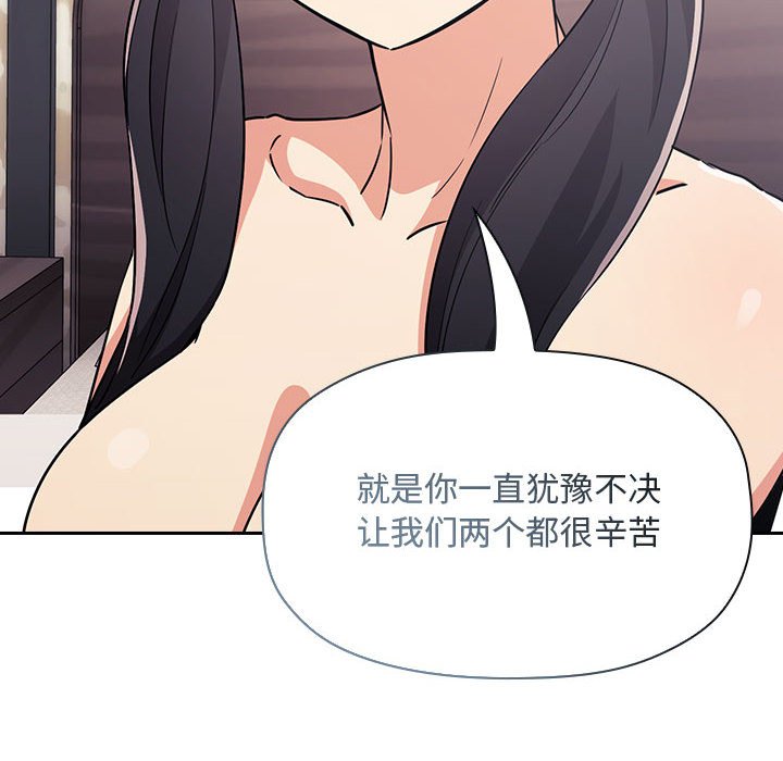 第39张